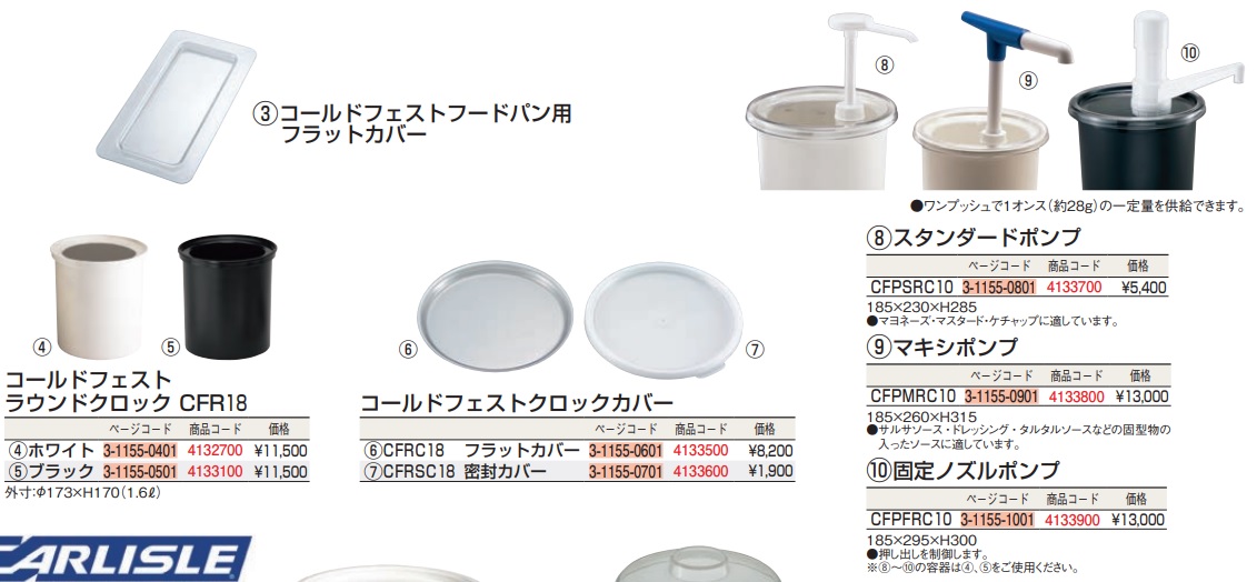 920円 【SALE／94%OFF】 木製 千筋カトラリーボックス 薄茶
